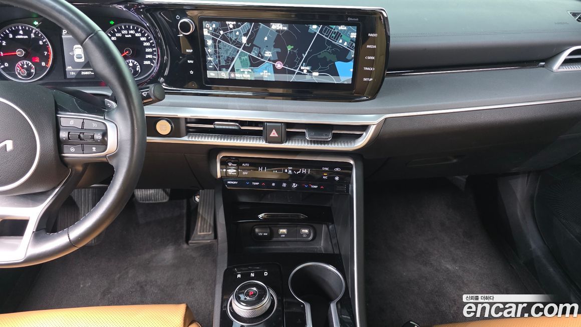 Kia K5 2023