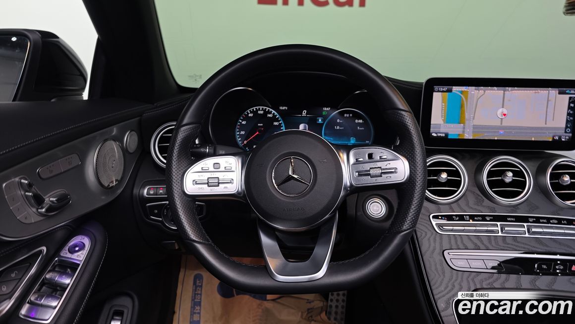 Mercedes-Benz C-Class 2023