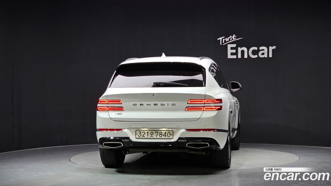 Genesis GV80 2020