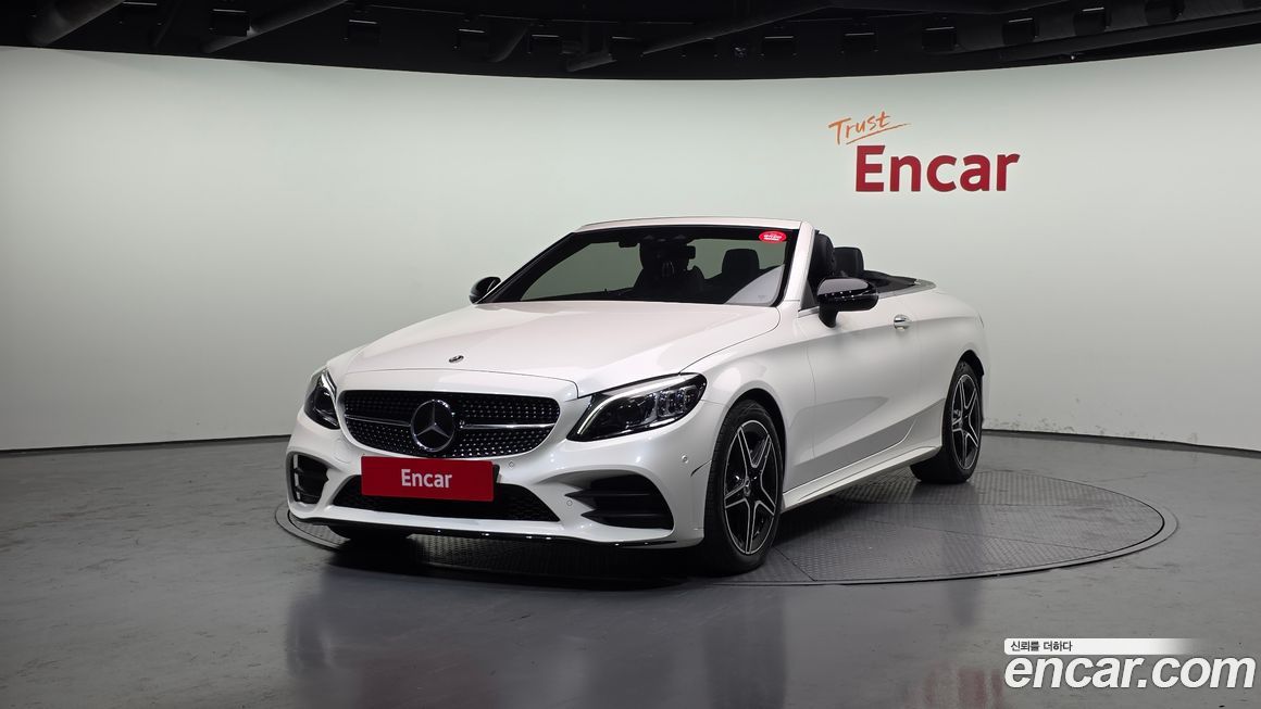 Mercedes-Benz C-Class 2023