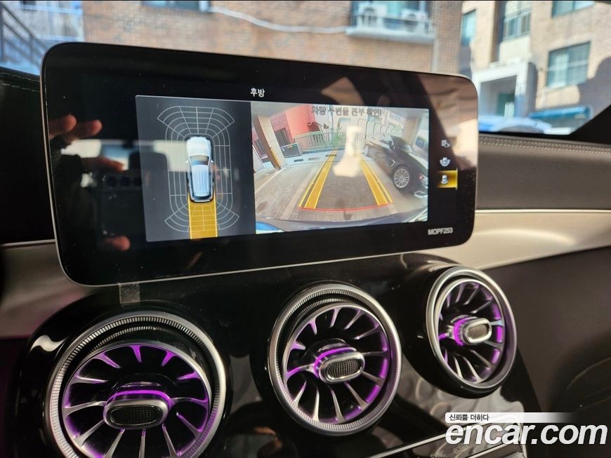 Mercedes-Benz GLC-Class 2021