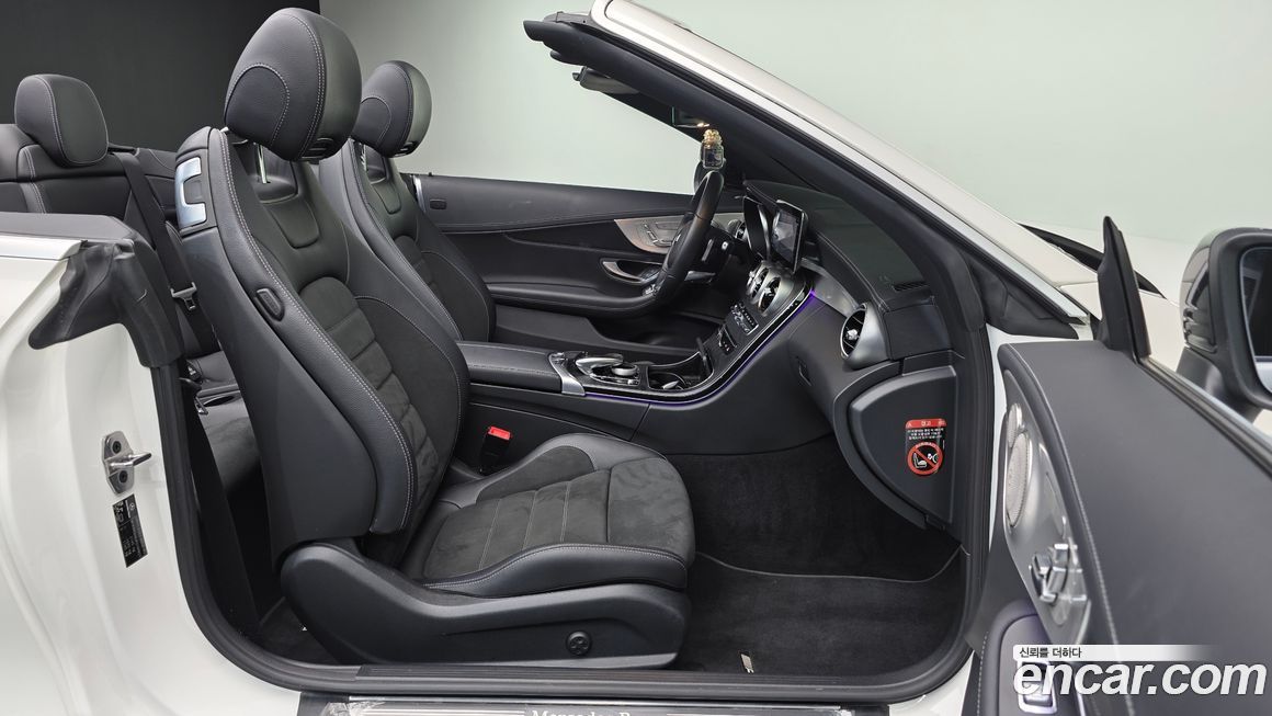 Mercedes-Benz C-Class 2023