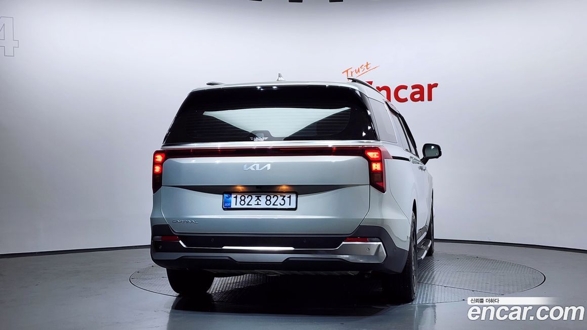 Kia Canival 2026