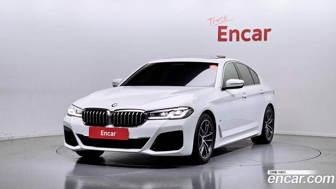 BMW 5-Series 2023