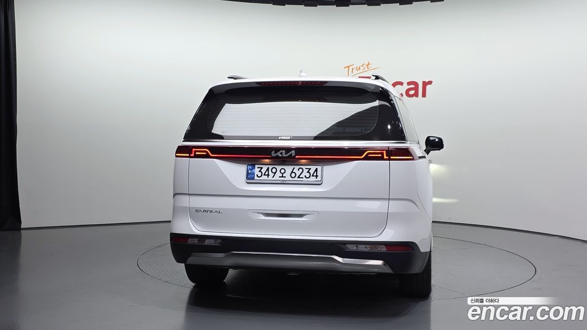 Kia Canival 2023