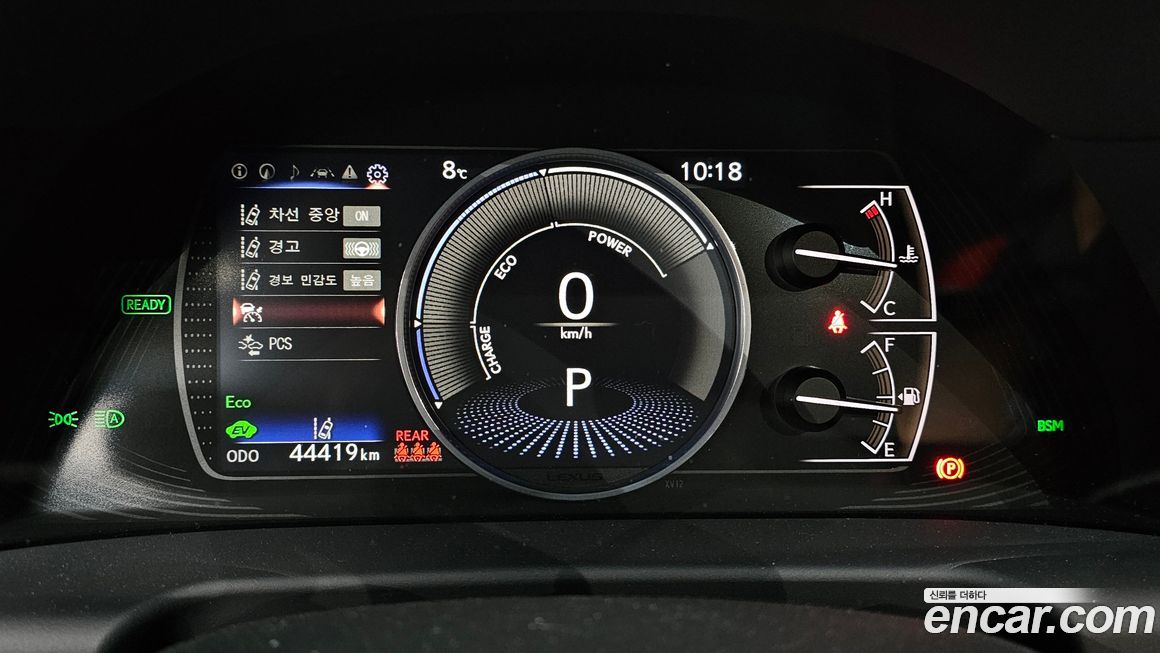 Lexus ES 2022