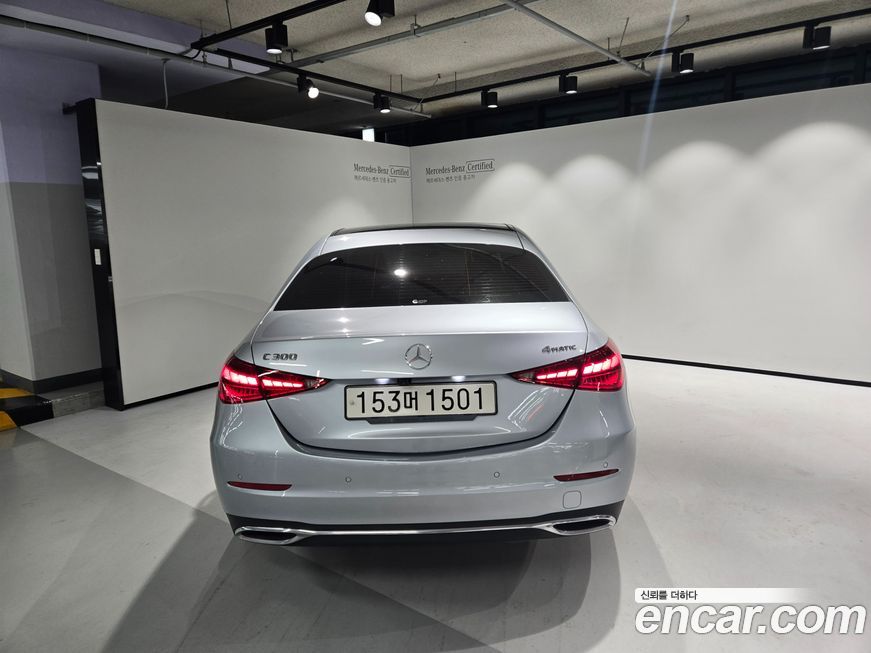 Mercedes-Benz C-Class 2023