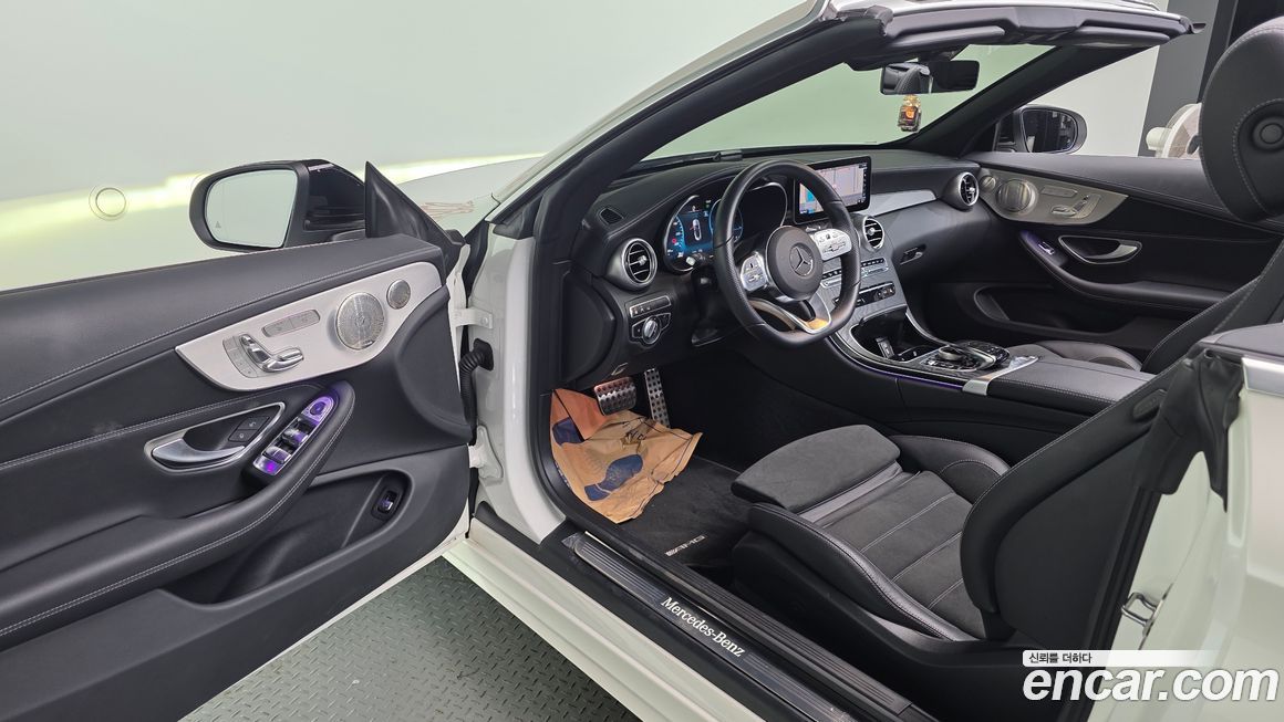 Mercedes-Benz C-Class 2023
