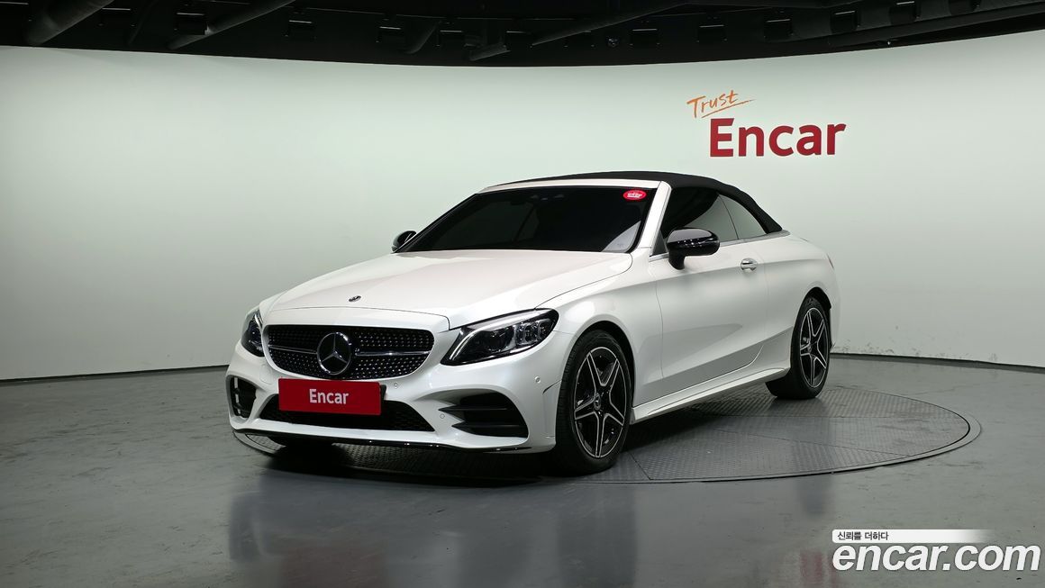 Mercedes-Benz C-Class 2023