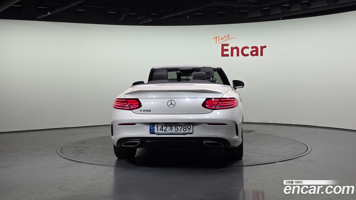 Mercedes-Benz C-Class 2023