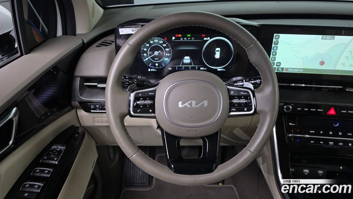 Kia Canival 2023
