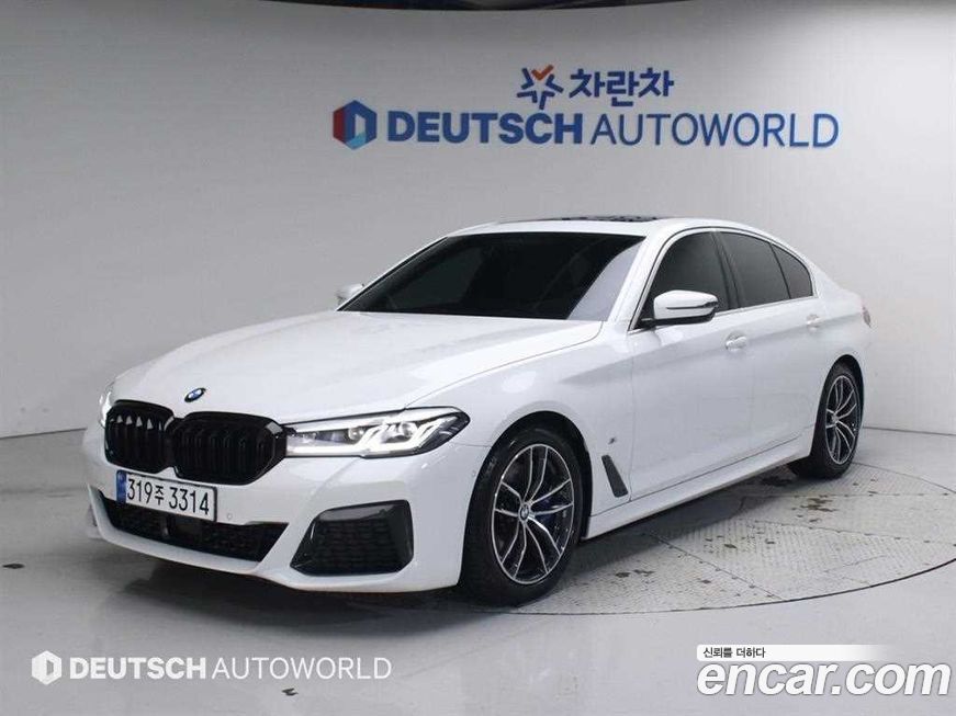 BMW 5-Series 2023