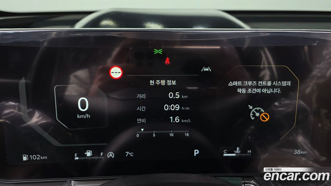 Kia Sorento 2026