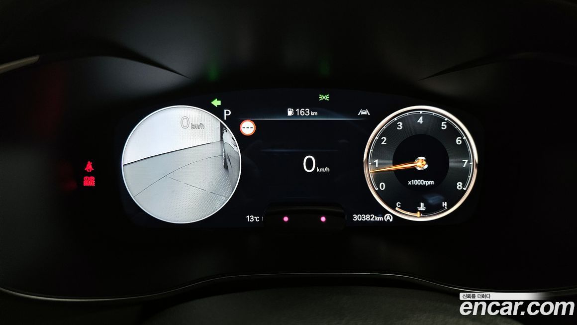 Genesis G70 2024