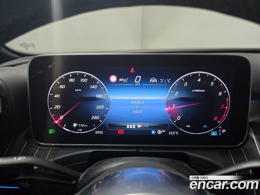 Mercedes-Benz C-Class 2023