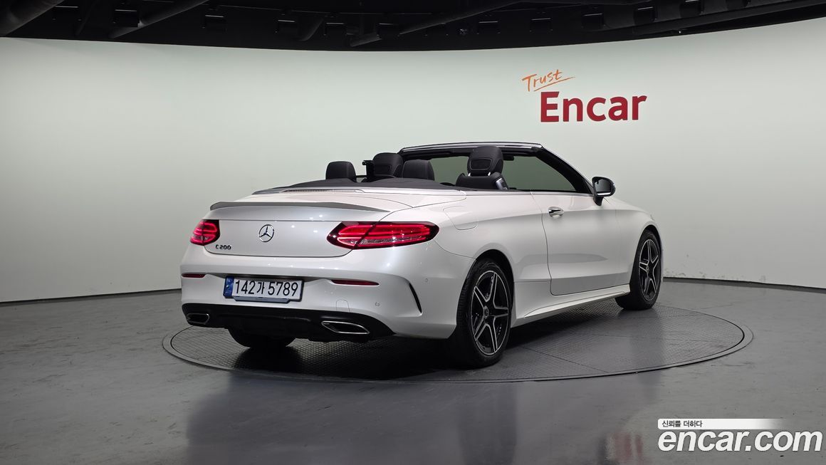Mercedes-Benz C-Class 2023
