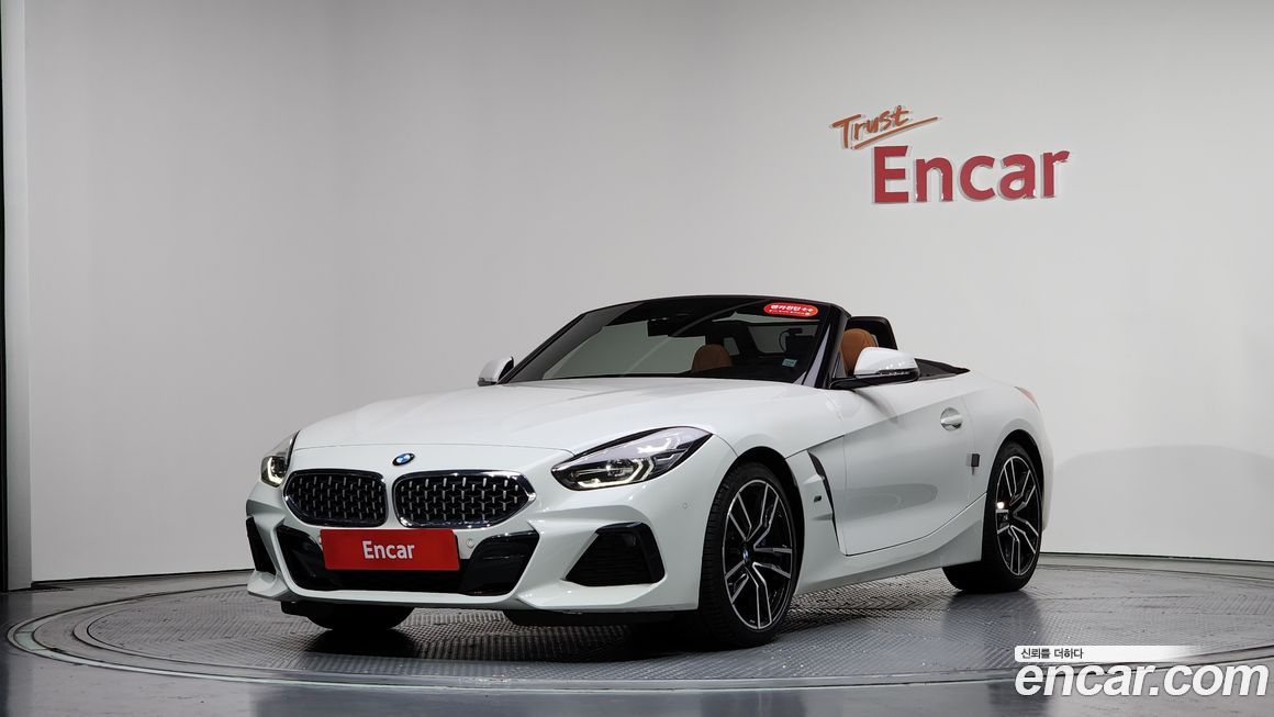 BMW Z4 2020