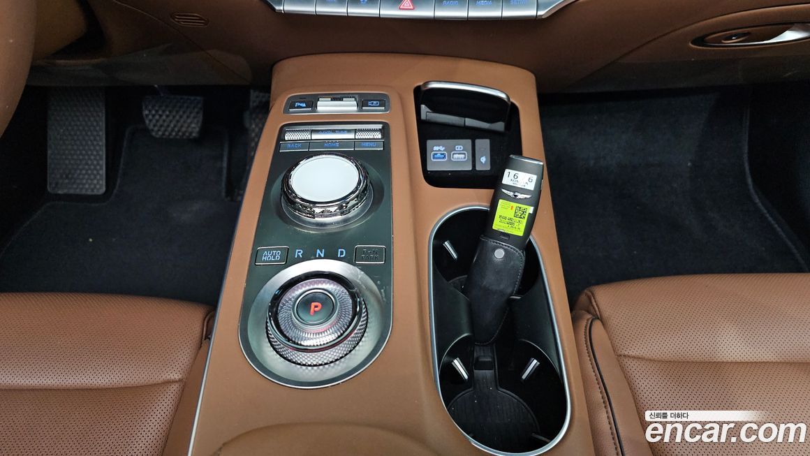 Genesis GV70 2022