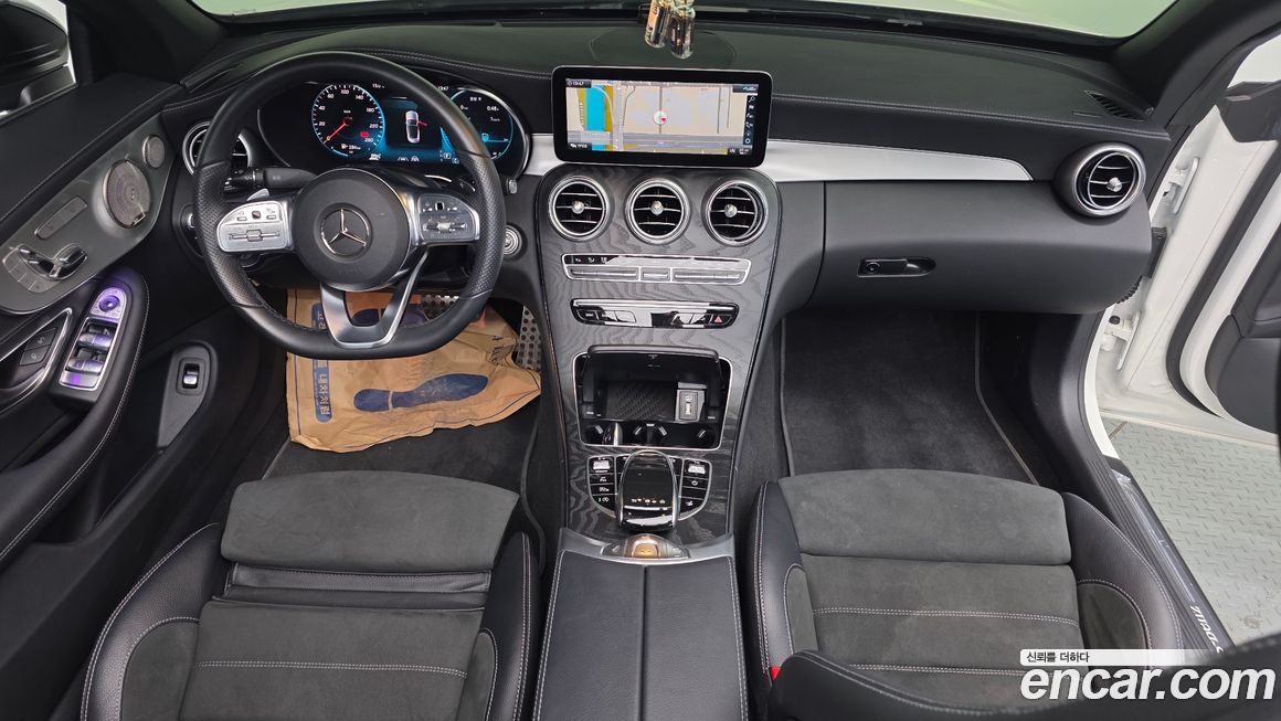 Mercedes-Benz C-Class 2023