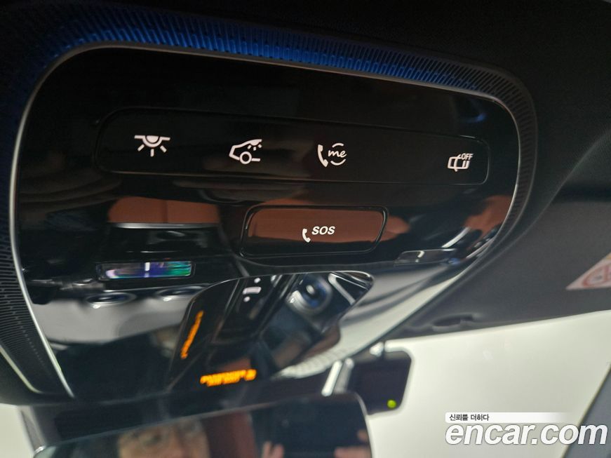 Mercedes-Benz C-Class 2023