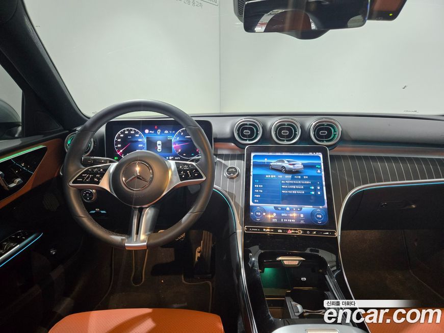 Mercedes-Benz C-Class 2023