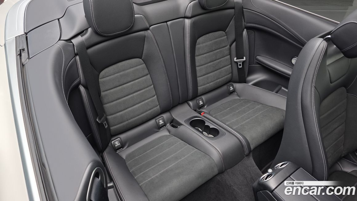 Mercedes-Benz C-Class 2023