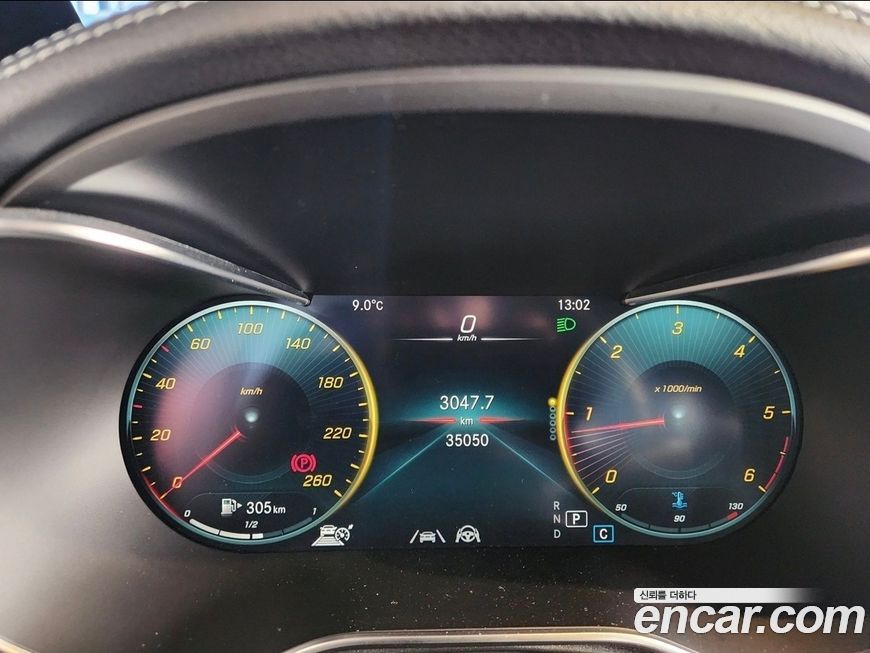 Mercedes-Benz GLC-Class 2021