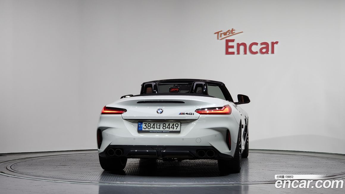 BMW Z4 2020