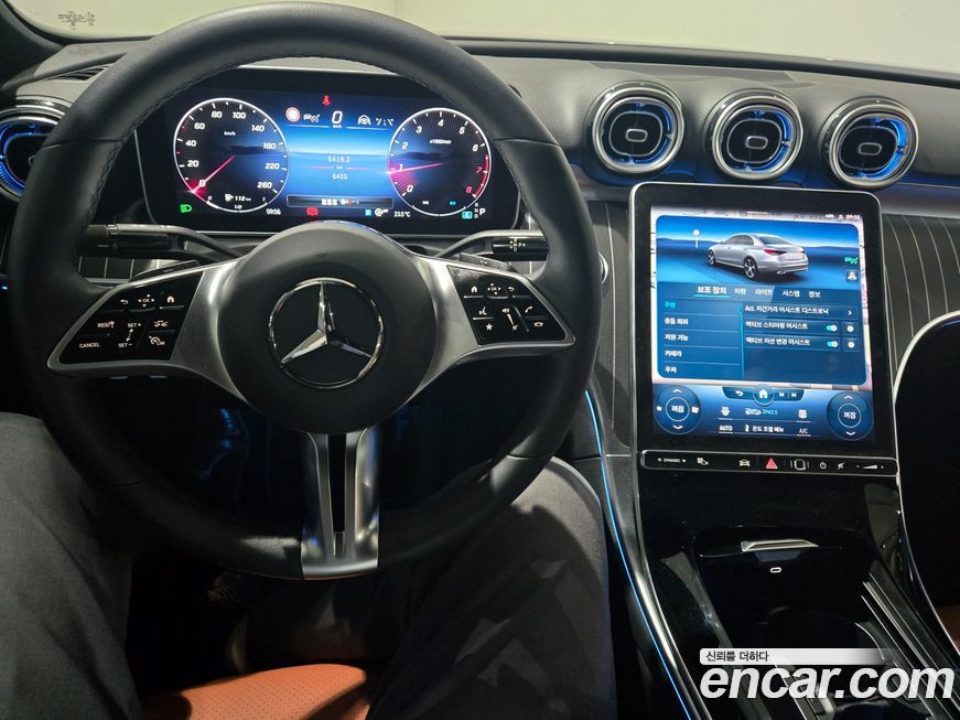 Mercedes-Benz C-Class 2023