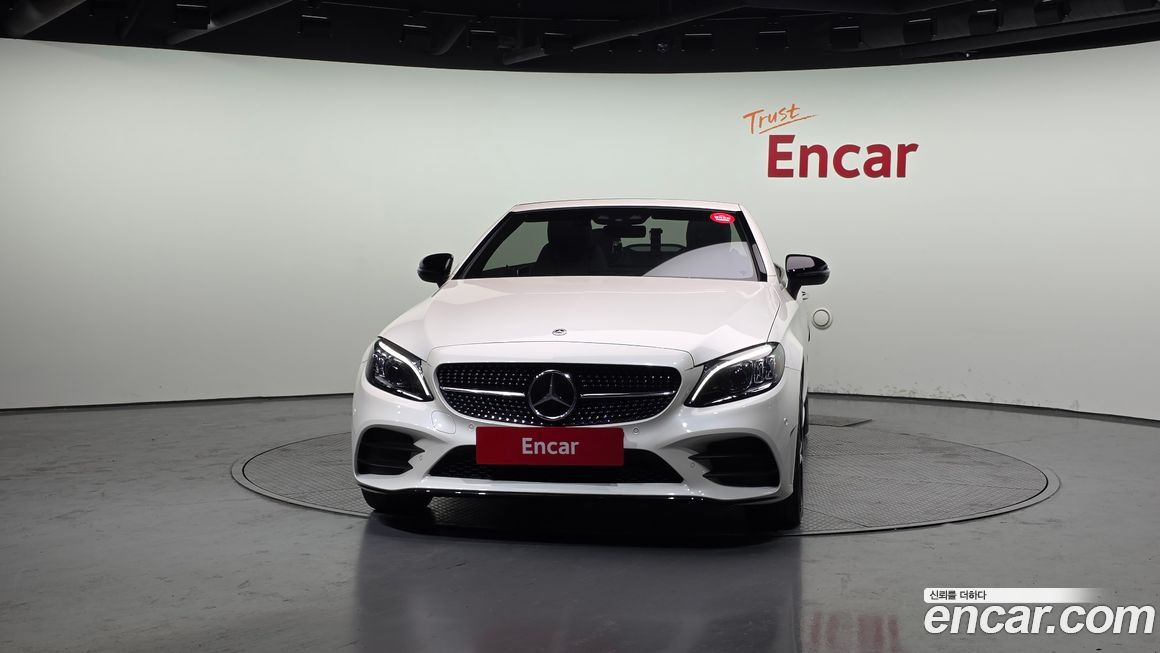 Mercedes-Benz C-Class 2023