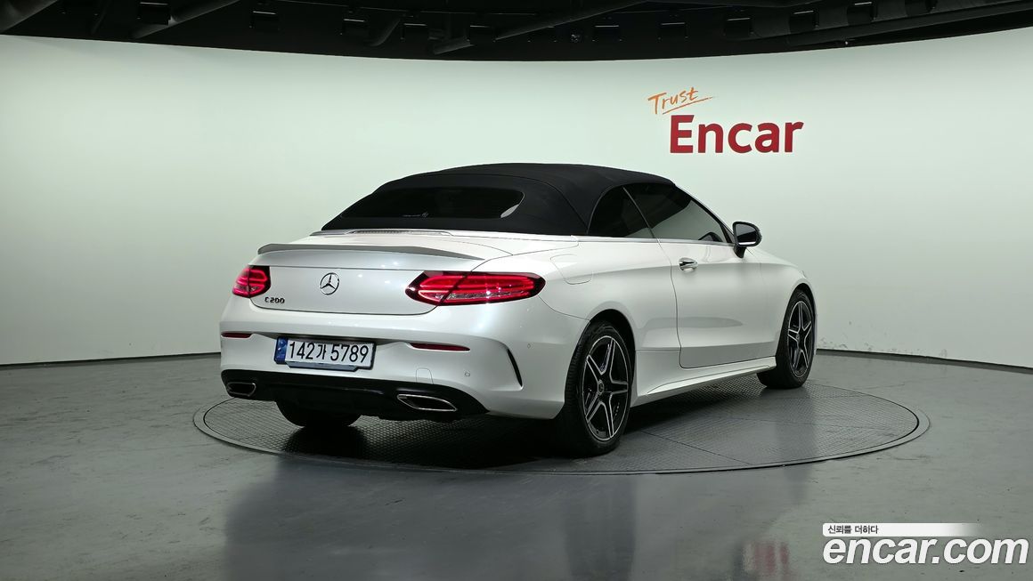 Mercedes-Benz C-Class 2023