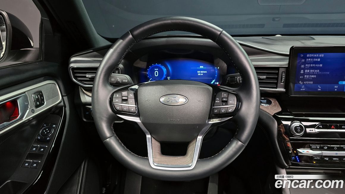 Ford Explorer 2023