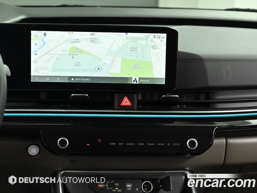 Kia Canival 2024