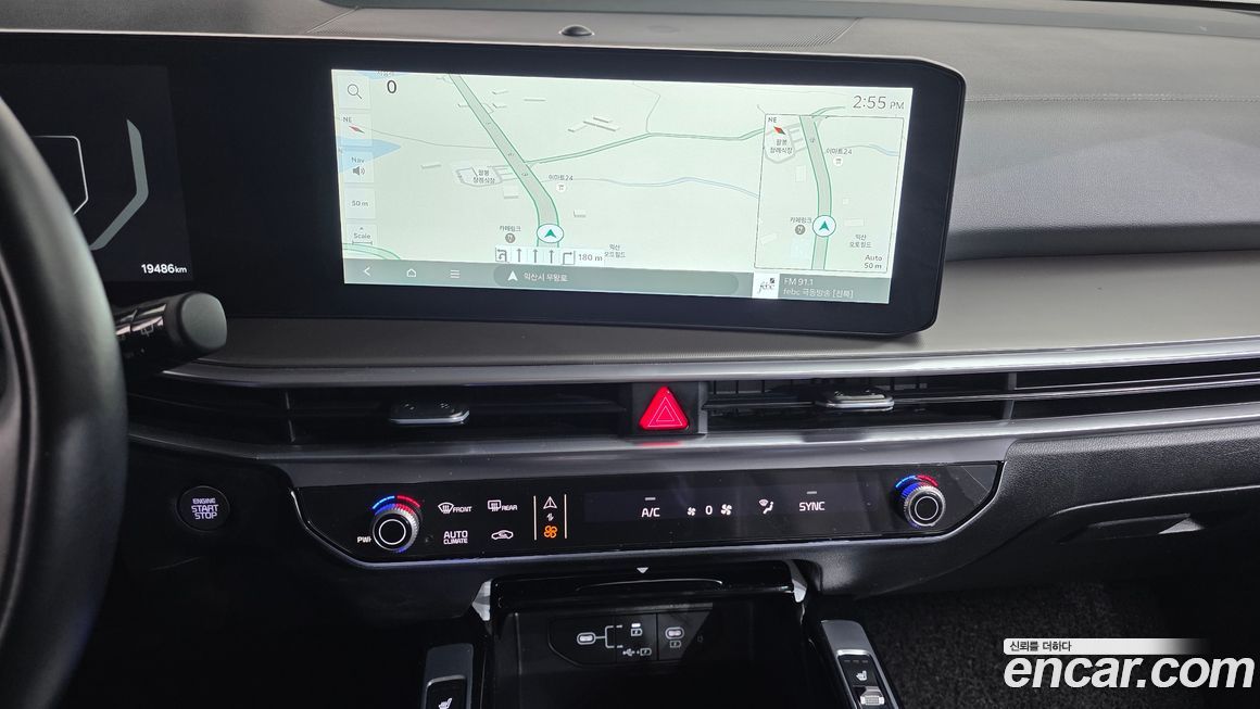 Kia Sorento 2025