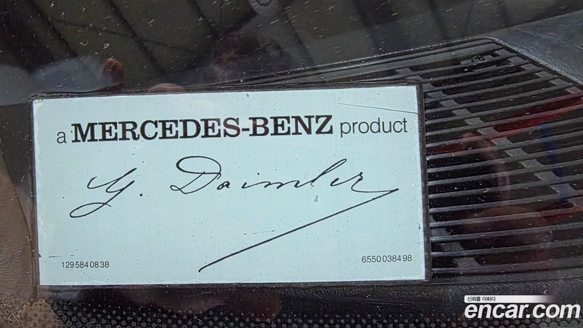 Mercedes-Benz SEL/SEC 1990