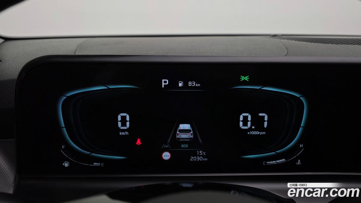 Kia Seltos 2026