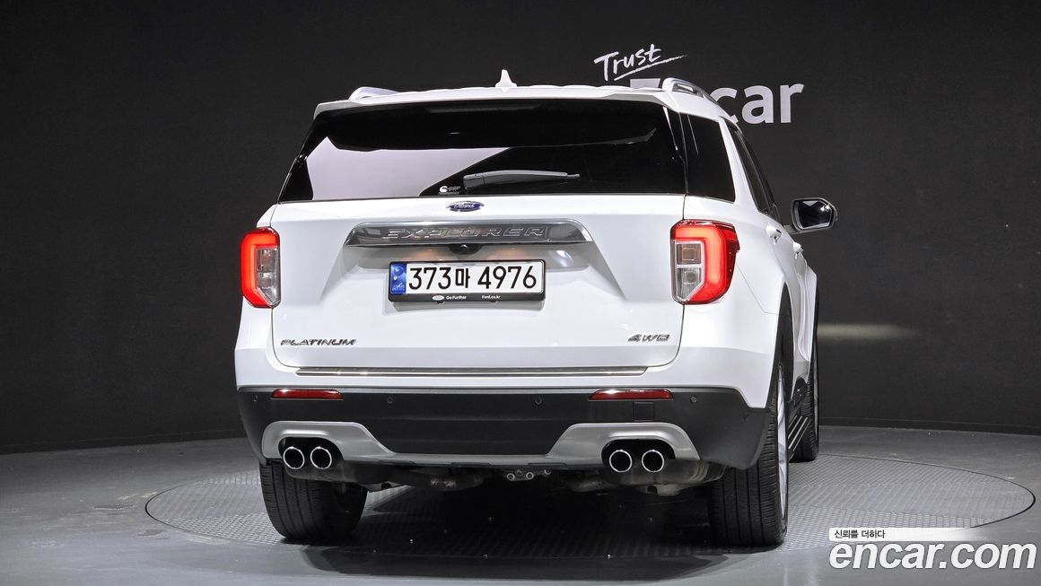 Ford Explorer 2023