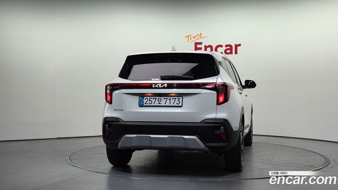 Kia Seltos 2026