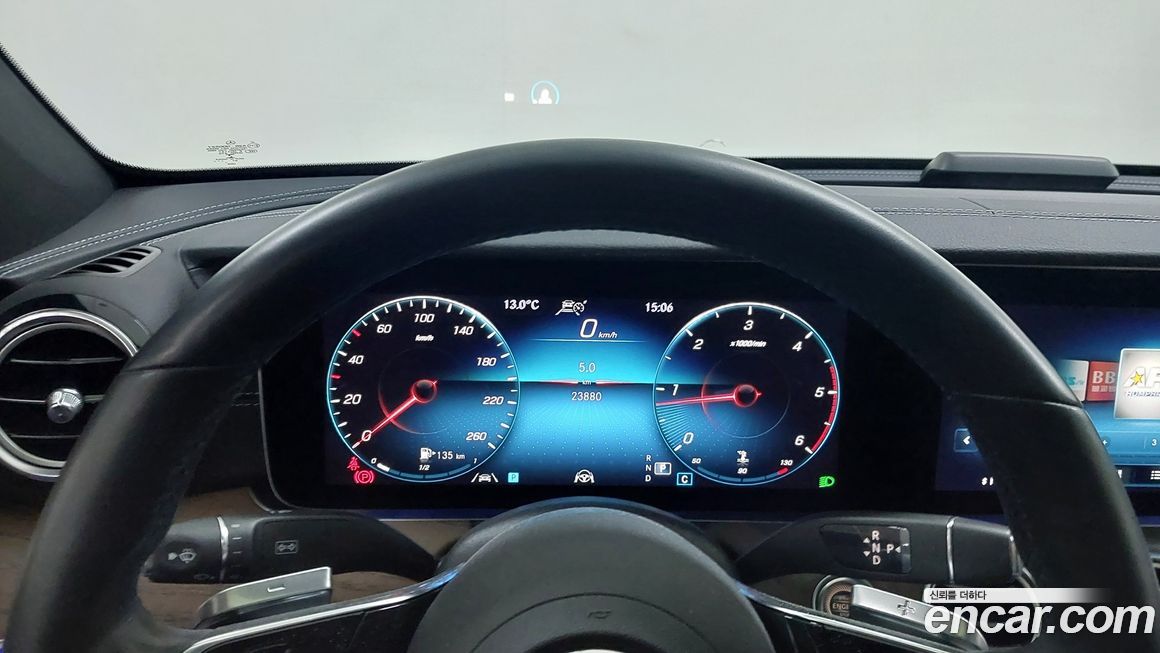 Mercedes-Benz E-Class 2022