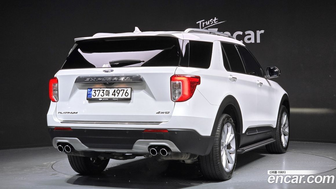 Ford Explorer 2023