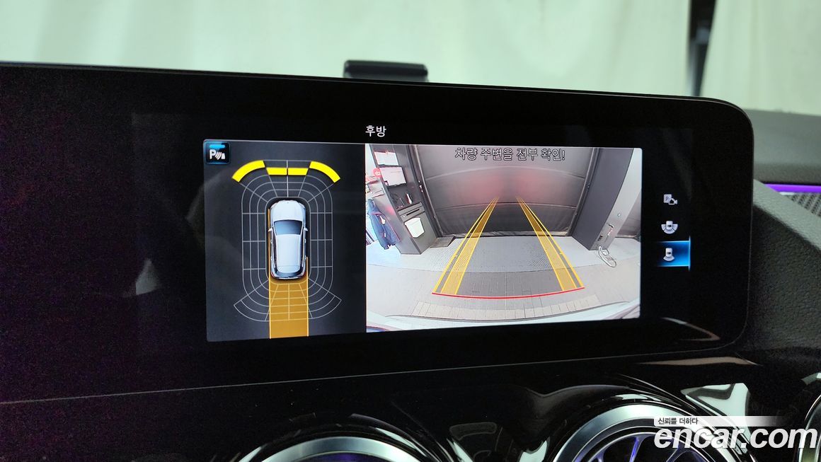 Mercedes-Benz GLA-Class 2022