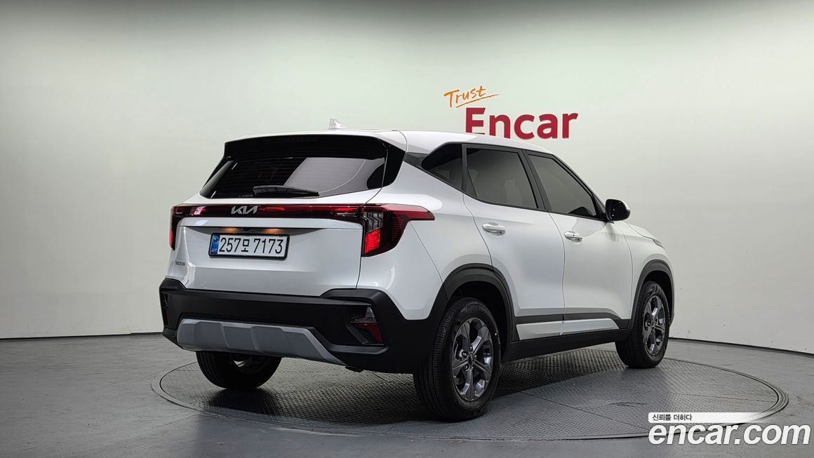 Kia Seltos 2026