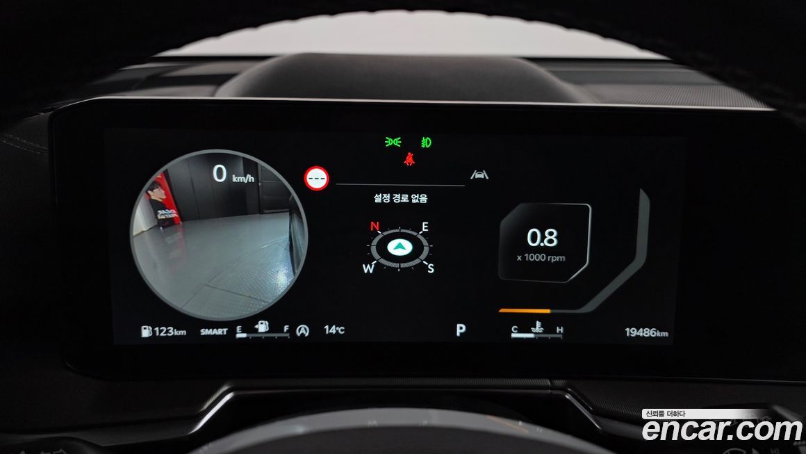 Kia Sorento 2025