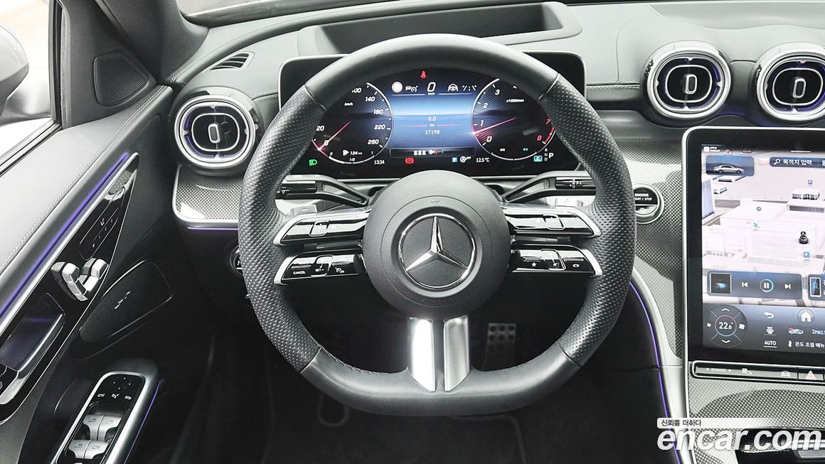 Mercedes-Benz C-Class 2023