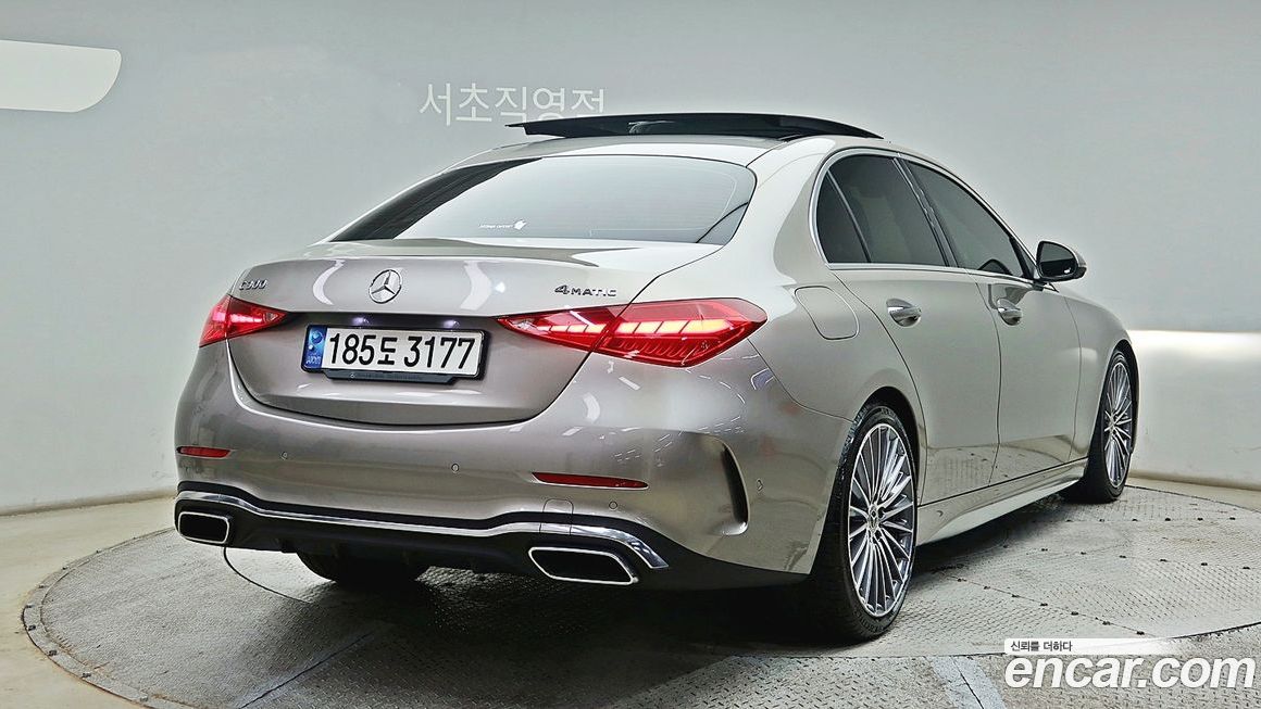 Mercedes-Benz C-Class 2023