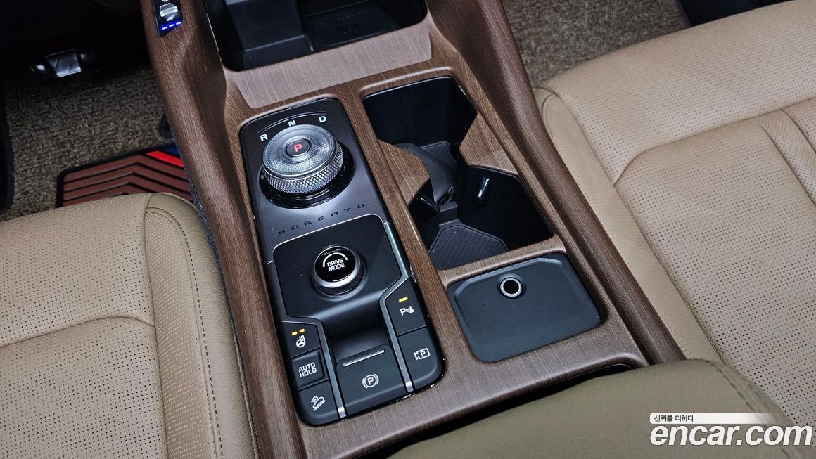 Kia Sorento 2024