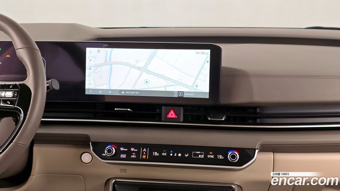 Kia Canival 2025