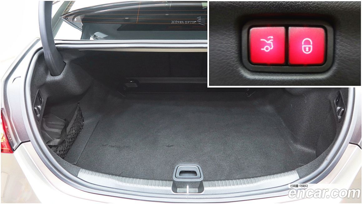 Mercedes-Benz C-Class 2023