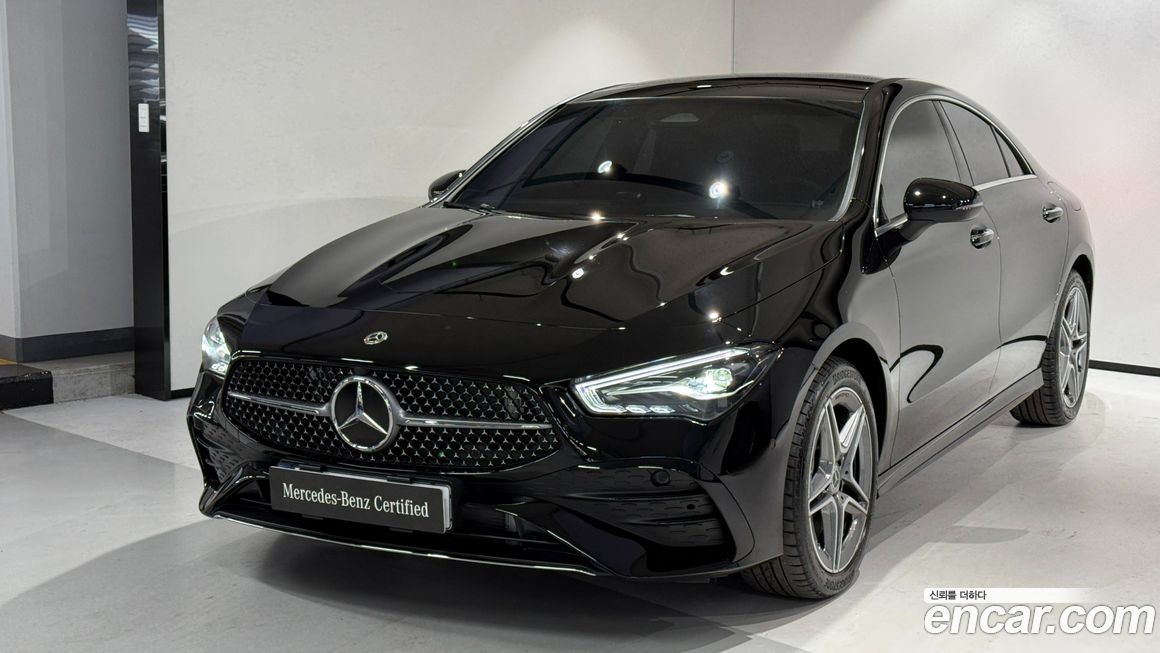 Mercedes-Benz CLA-Class 2025