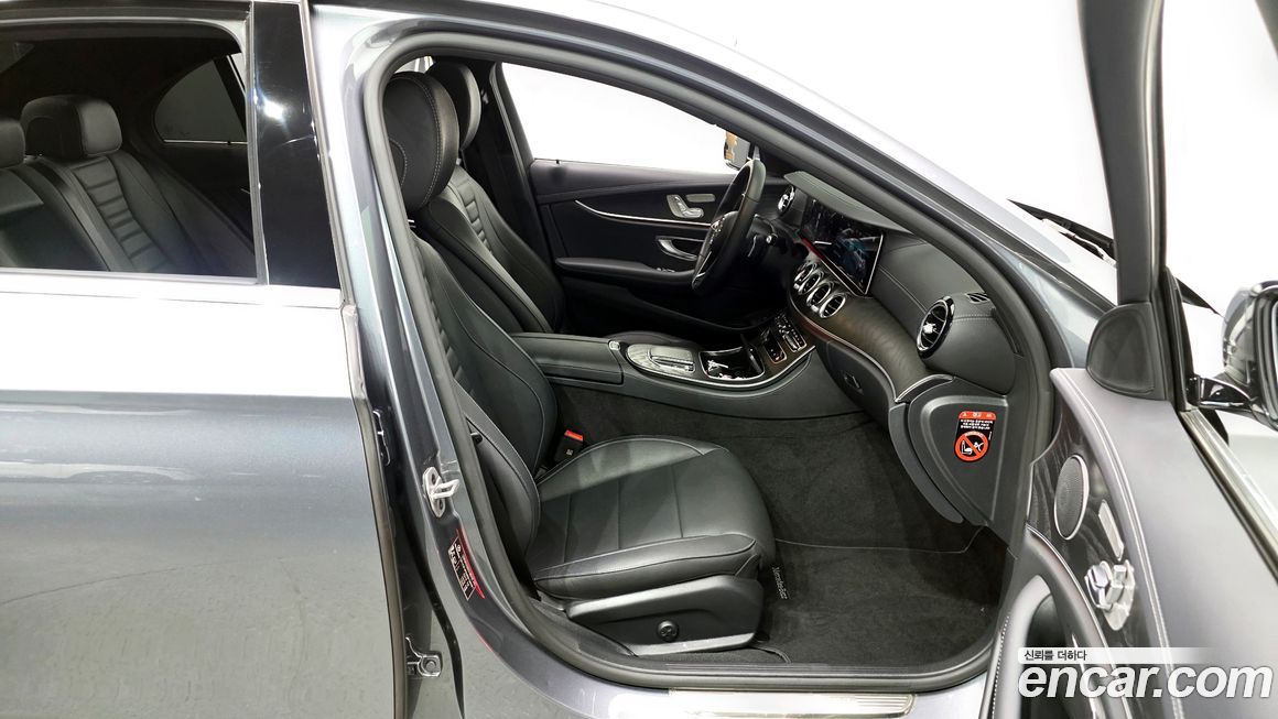 Mercedes-Benz E-Class 2023